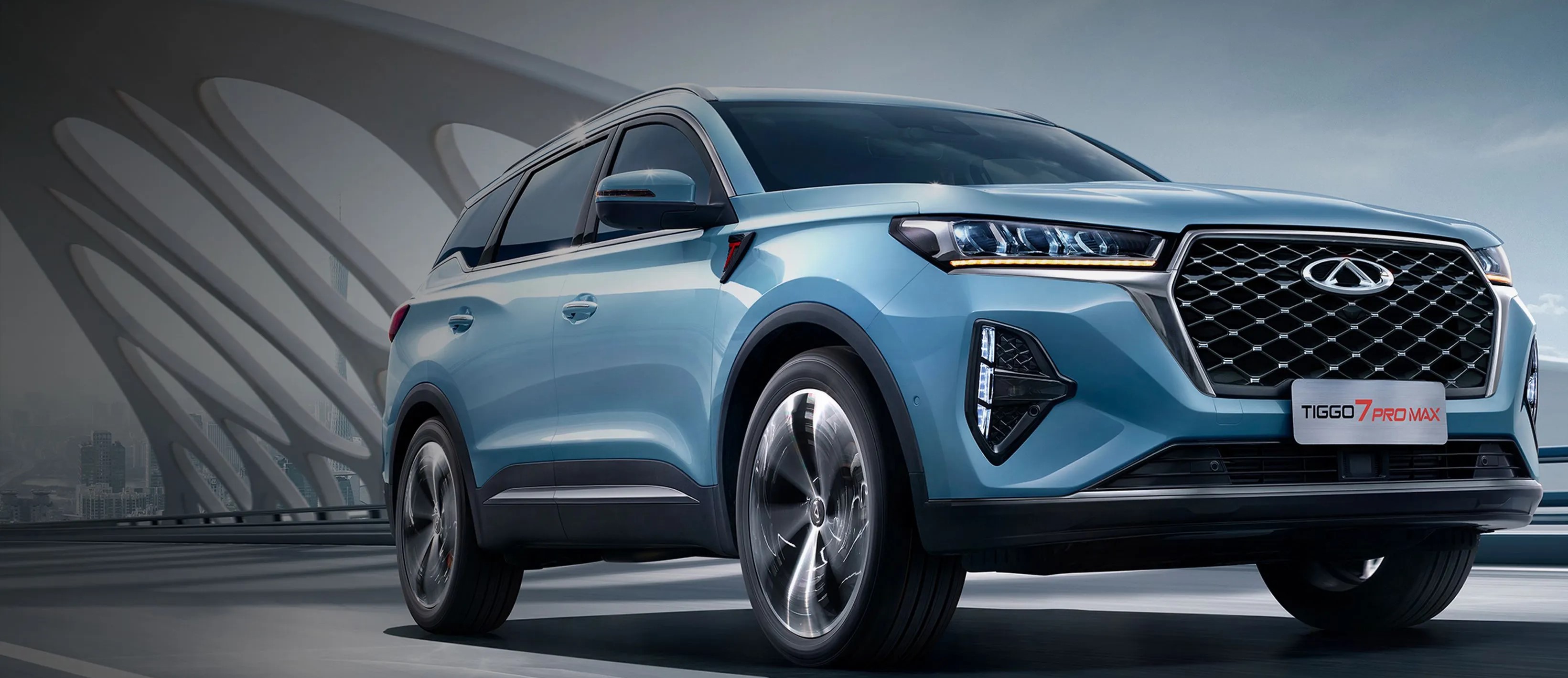Chery